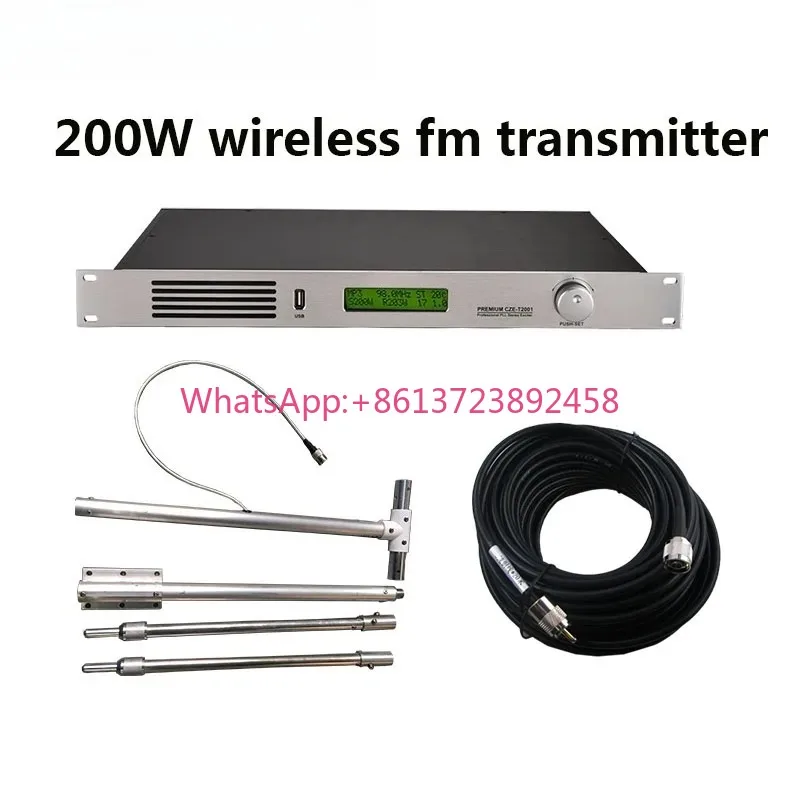 200Watts 200W Professional FM Broadcast Wireless Stereo FM Transmitter Audio Amplifier