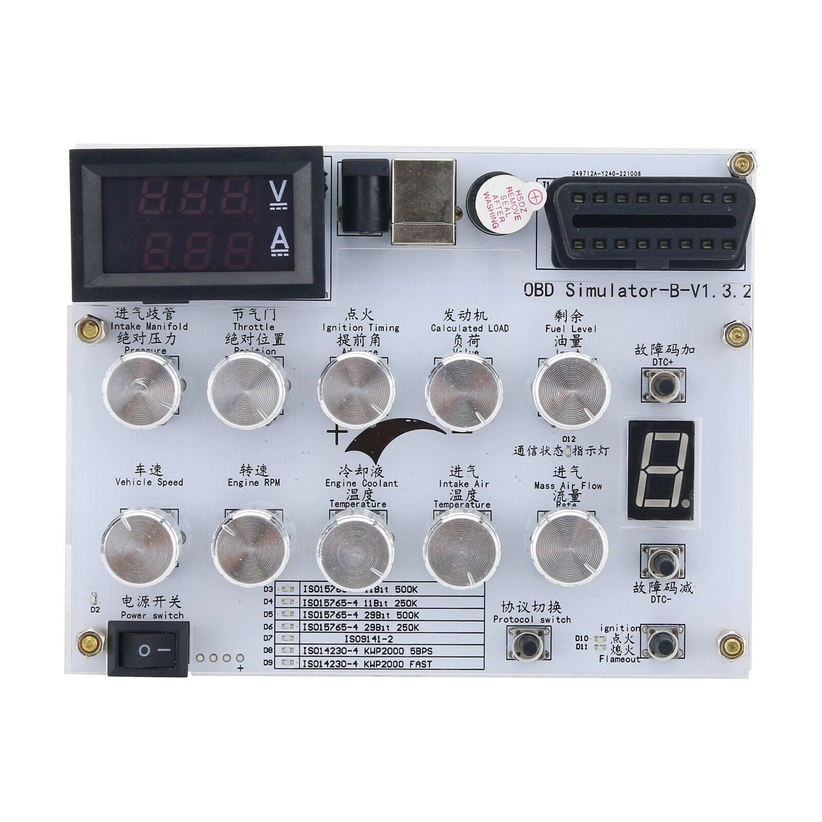 Automotive ECU simulator/ELM327 development test/J1939/Internet of Vehicles/OBD simulator/CAN customization