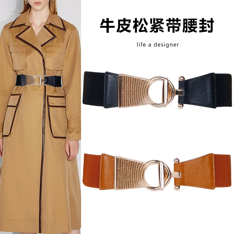 Women Wide Elastic Leather Belt for Dresses Summer Black Adjustable Waist Fashion Casual Dress Accessories