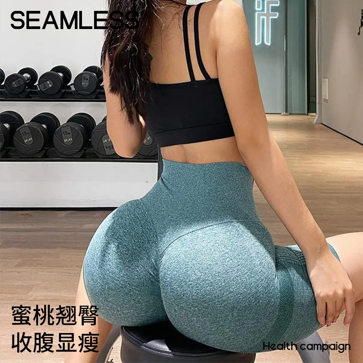 

High Waist Peach Hip Yoga Pants, Sports Cycling Pants, Fitness Shorts, Hip Lifting Tight Pants, 3/4 Pants