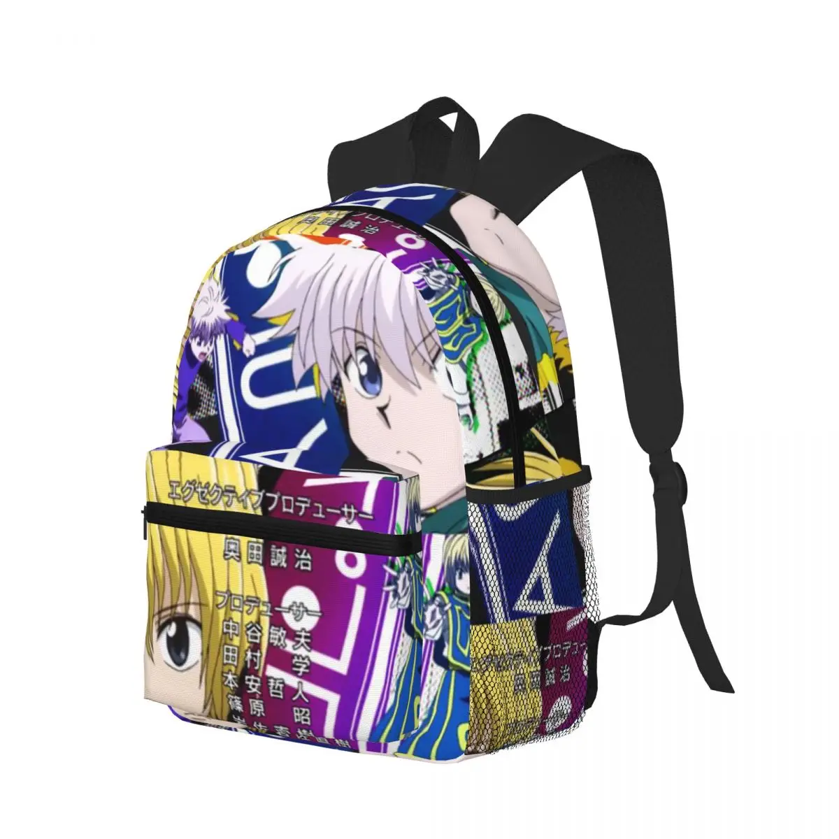 Anime HXH Hunter X Hunter Student Backpack School Bag Hiking Travel Daypack for Men Women Bookbag Shoulder Bags