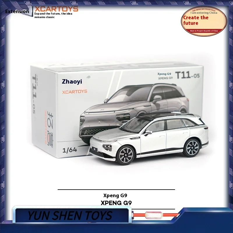 

Xcartoys 1:64 Xiaopeng G9 Star Moon Серебряная литая под давлением модель автомобиля Chaowan Коллекционная модель игрушки в подарок