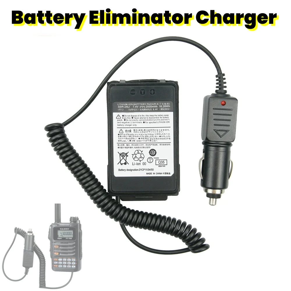 

Зарядное устройство SBR-24LI, адаптер 12 В постоянного тока для YAESU, FT-70D, FT70D, FT-70DR, FT70DR, FT-70DS, FT70DS, двусторонней радиосвязи