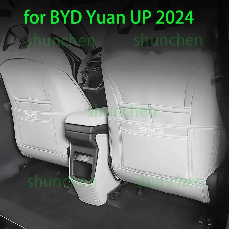 

Car Rear Row Anti-kick Covers for BYD Yuan UP 2024 Seat Back Kick Protector Dirt-proof Leather Cover Interior Accessories