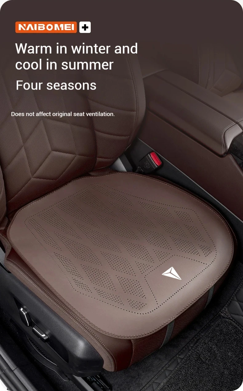 Nappa-Leder Autositzkissen, Rutschfeste Ganzjahres-Autositzauflage, Für Deepal S7 S07 SL03 S05 G318 2025 2026, Auto-Zubehör – Detail 6
