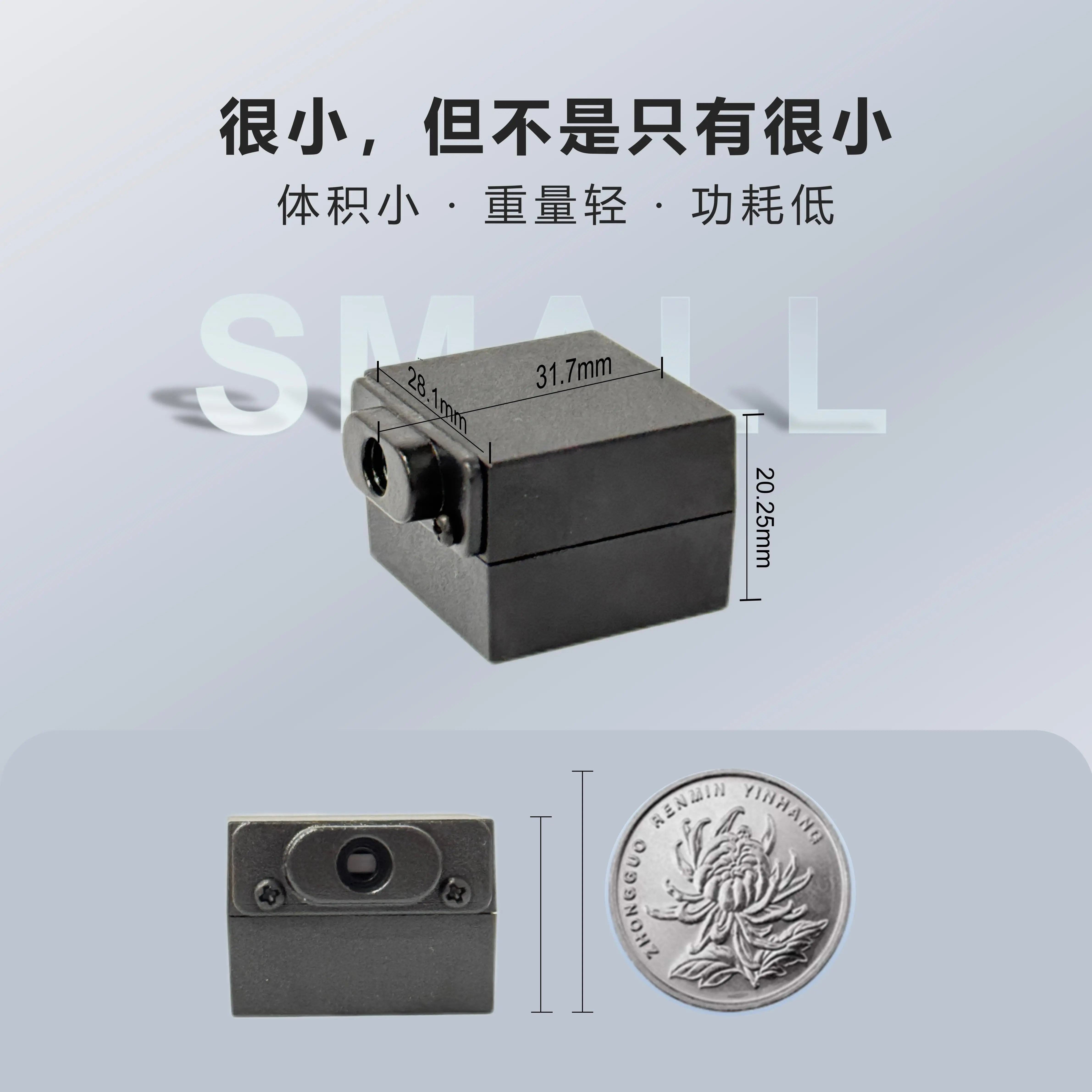 T3nir Near-Infrared Spectrophotometer With Limited Field Of View Interface