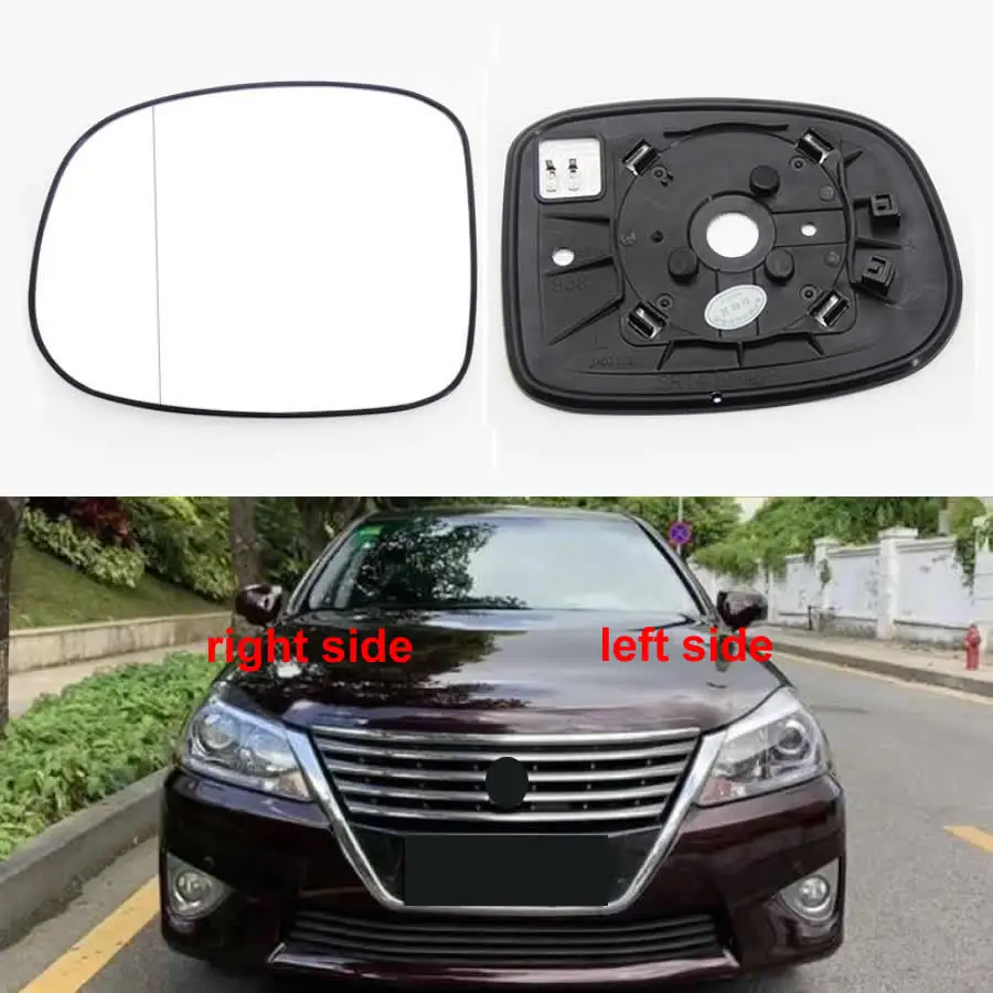 

For Toyota Crown 2010 2011 2012 2013 2014 Car Accessories Rearview Mirrors Glass Outside Door Side Mirror Lens with Heating