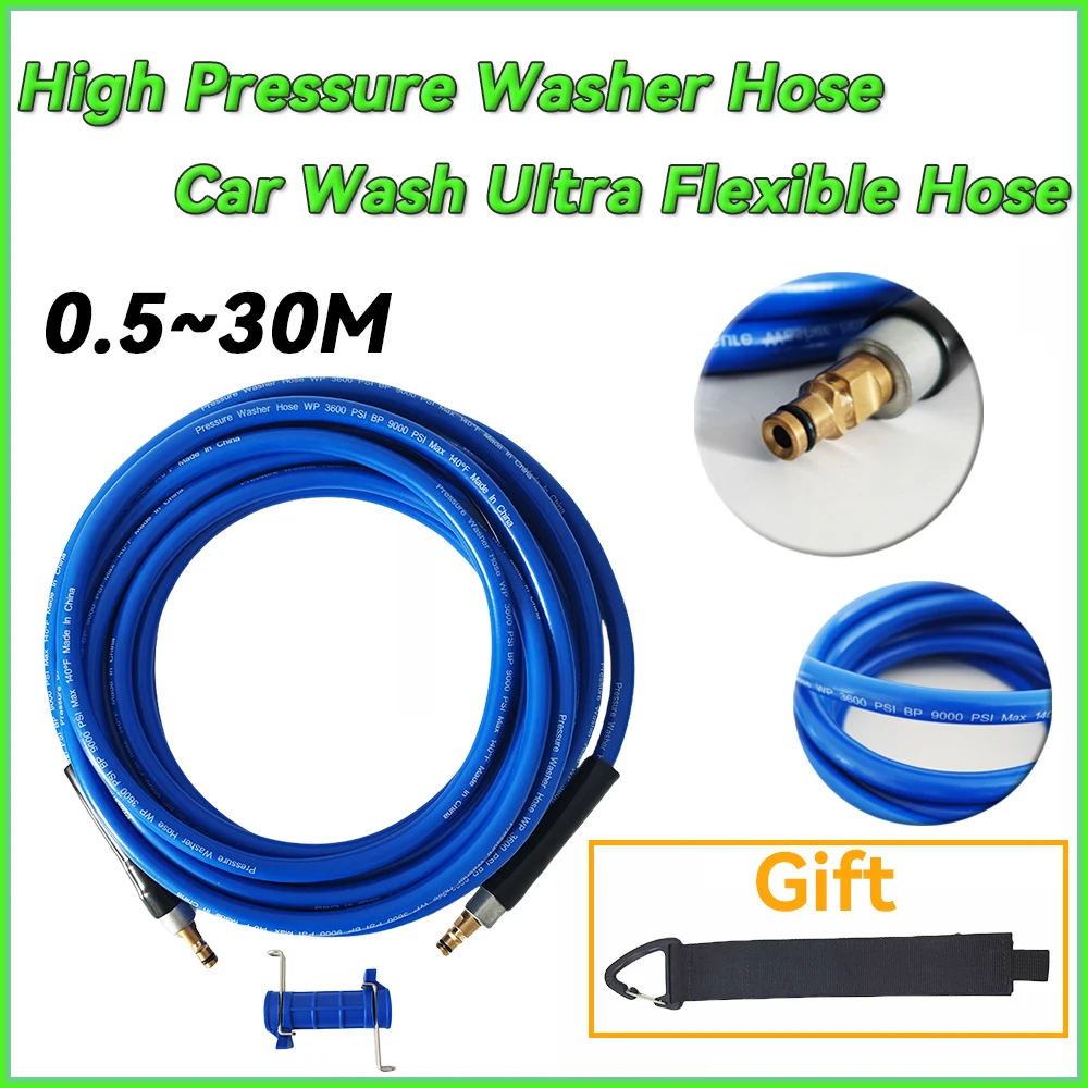 

0.5~30M Super Flexible Kink Resistant Power Washer Hose, Car wash Pipe ,for some of Black & Decker/Michelin/AR/ Makita