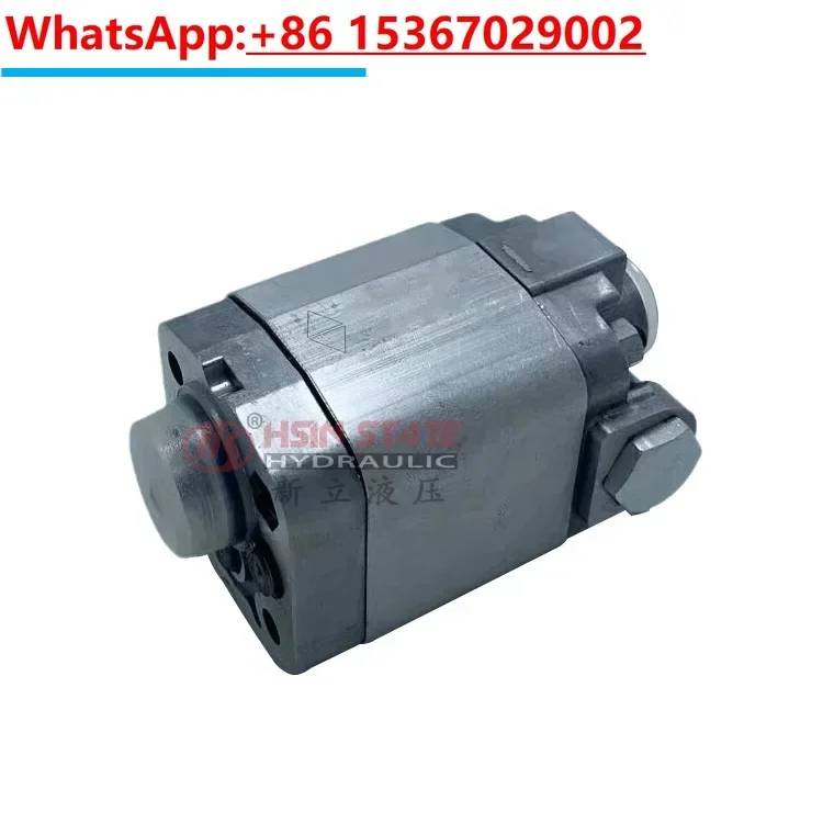 

Micro bidirectional gear pump CB-E0.75ST/CB-E0.32/E0.26/E0.38/E0.50/E0.63/1