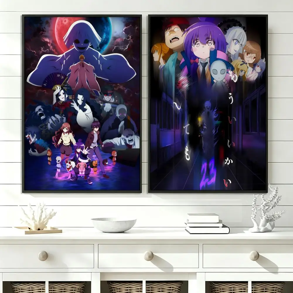 anime Dark Gathering Poster Poster HD Trendy SelfAdhesive Wall Art Print For Living Room Bedroom Dorm Office Home Gift