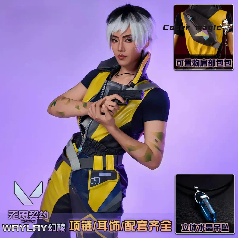 waylay-cosplay-costume-jeu-valorant-uniforme-halloween-carnaval-fete-noel-jouer-role-vetements-vetements