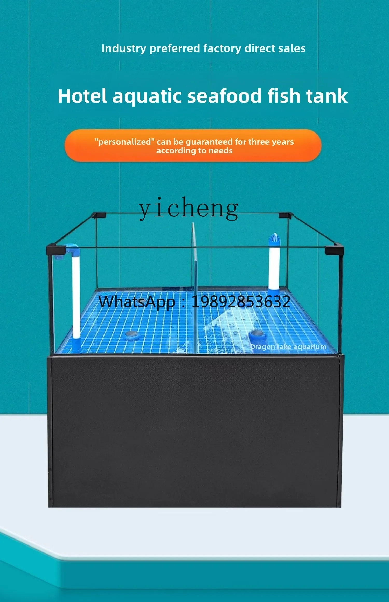 L13-Mobile Seafood Fish Tank Restaurant Special Aquatic Products Fish Selling Pool Supermarket Seafood Pool