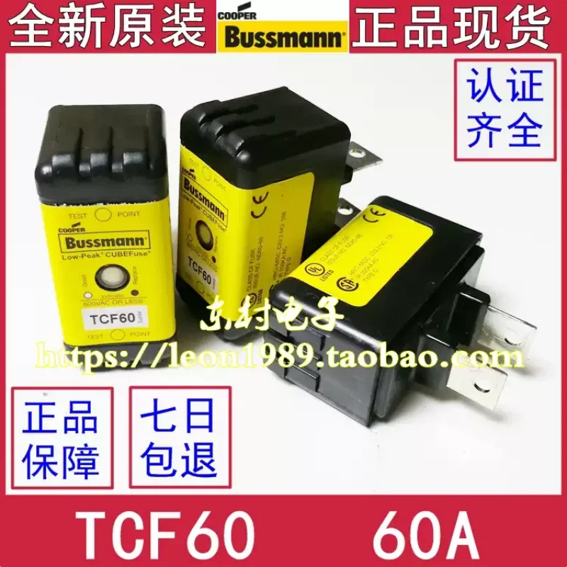 BUSSMANN delay fuse holder TCF/80/TCF60/TCF60RN 600V 60A