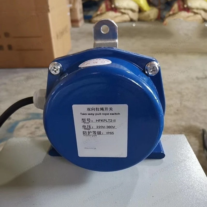 

Two-way pull rope emergency stop switch, large automatic two-way balance pull wire switch for belt conveyor