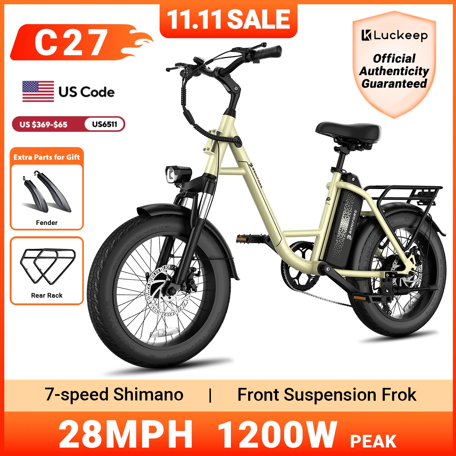 

Электрический велосипед Luckeep C27 для взрослых, пик 750 Вт, съемный аккумулятор 28 миль в час, электровелосипеды 624 Втч, электронные велосипеды с толстыми шинами 20 дюймов для взрослых
