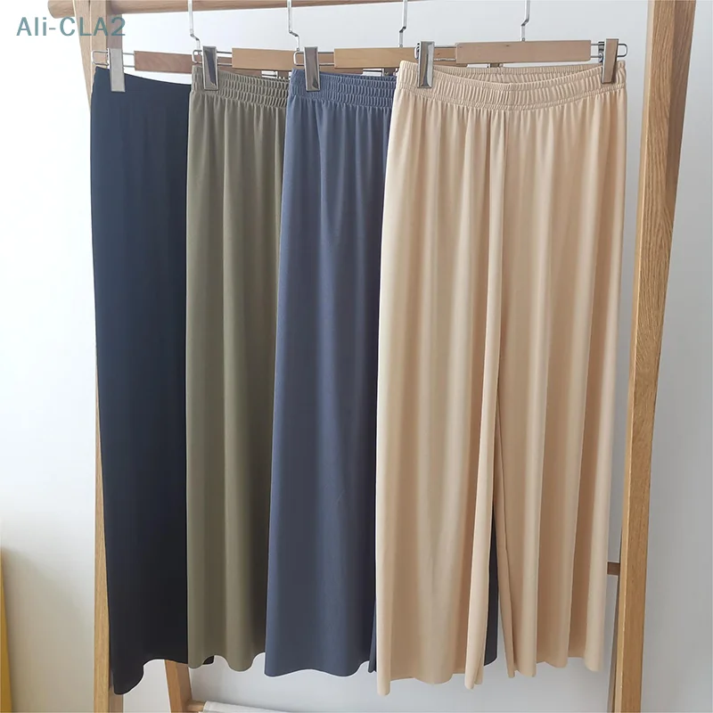 

Fashion Korean Style Solid Color Cool High Waist Casual Wide Leg Pants For Women