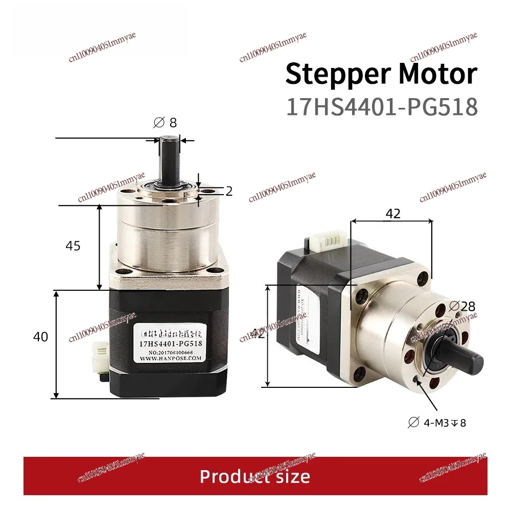 

17HS4401S-PG Gear Motor 1.7A 40N.CM Ratio 14-1 19-1 27-1 Optional Planetary Nema17 Stepper Motor for Motor in Automatic Feeder