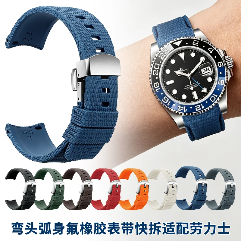 Quick disassembly Curved fluororubber watch strap with curved shape Man for Rolex GMT-Master II black blue watchband M126710