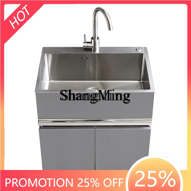 

FG steel laundry balcony cabinet washbasin combination kitchen sink cabinet vegetable sink