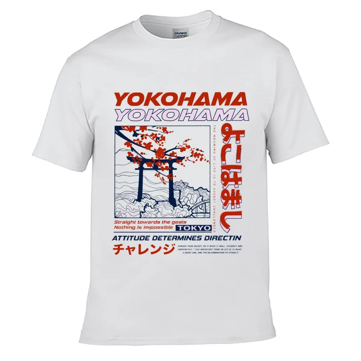 Yokohama Tokyo Japanese Torii Cherry Blossom Challenge Attitude Determines Direction short-sleeved T-shirt