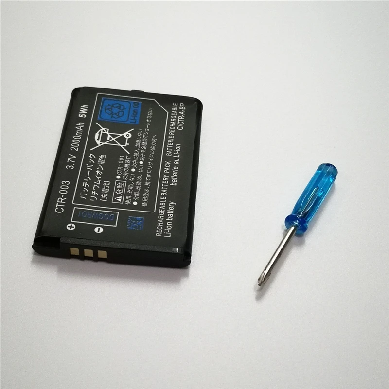 2000 mAh 3,7 V CTR-003 wiederaufladbarer Lithium-Ionen-Akku für Nintendo 3DS N3DS Konsole Ersatzakku mit Schraubendreher