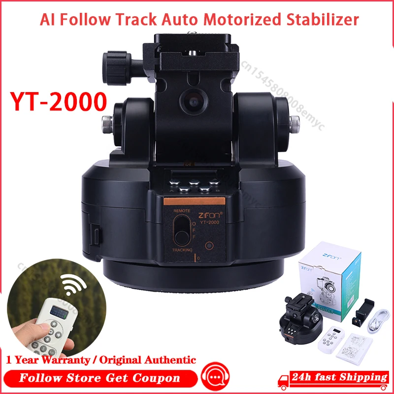 ZIFON YT-2000 AI Follow Track Auto Motorized Rotating Panoramic Head Pan Tilt Video Tripod Stabilizer for Smartphone Cameras