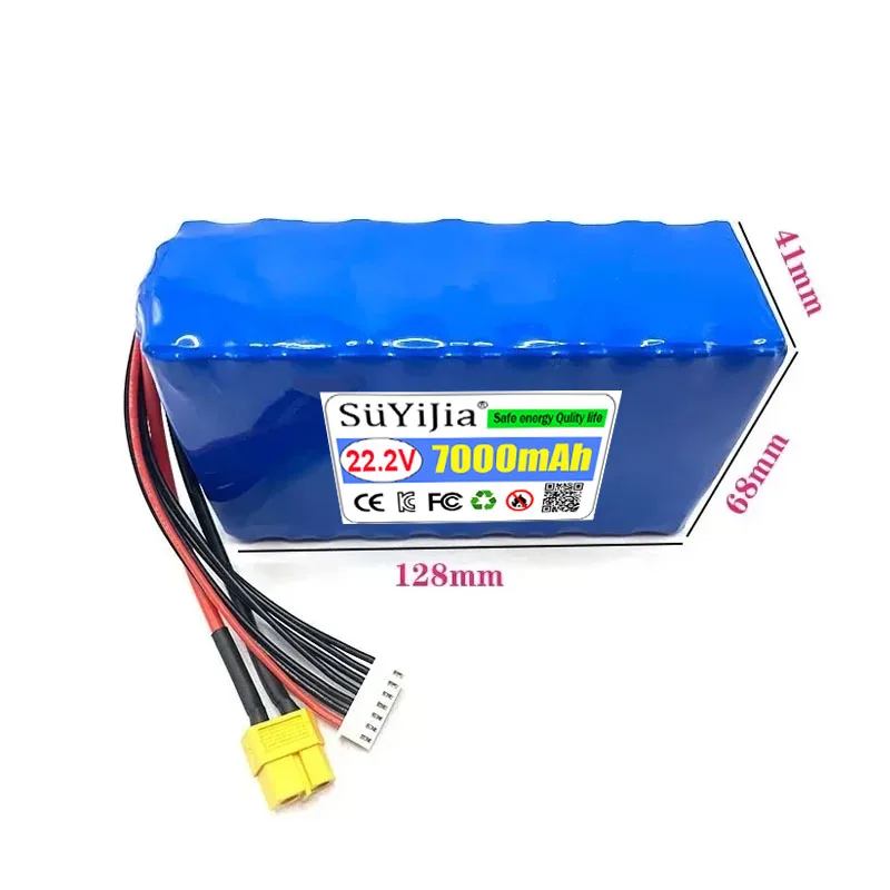 22.2V 18650 Lithium Battery 6S2P 7000mAh Drone Battery Pack -40℃  for Remote Control Car  Agricultural Spray Model Aircraft