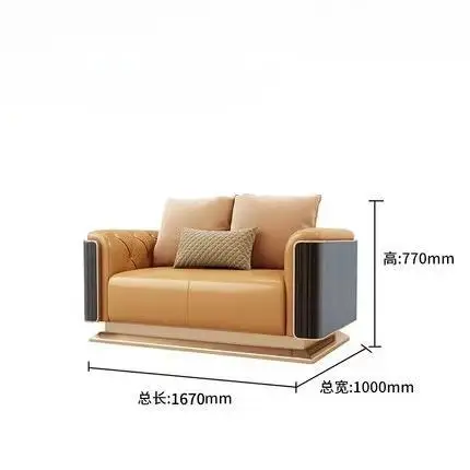 Sectional Leisure Reception Pu Leather Sectional Furniture Cloth Fabric Living Room Sofa Lounge Modular Sofa