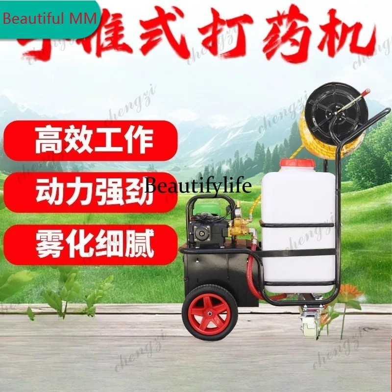 

M138 Electric dispenser, high pressure agricultural charging, automatic tube collection spray