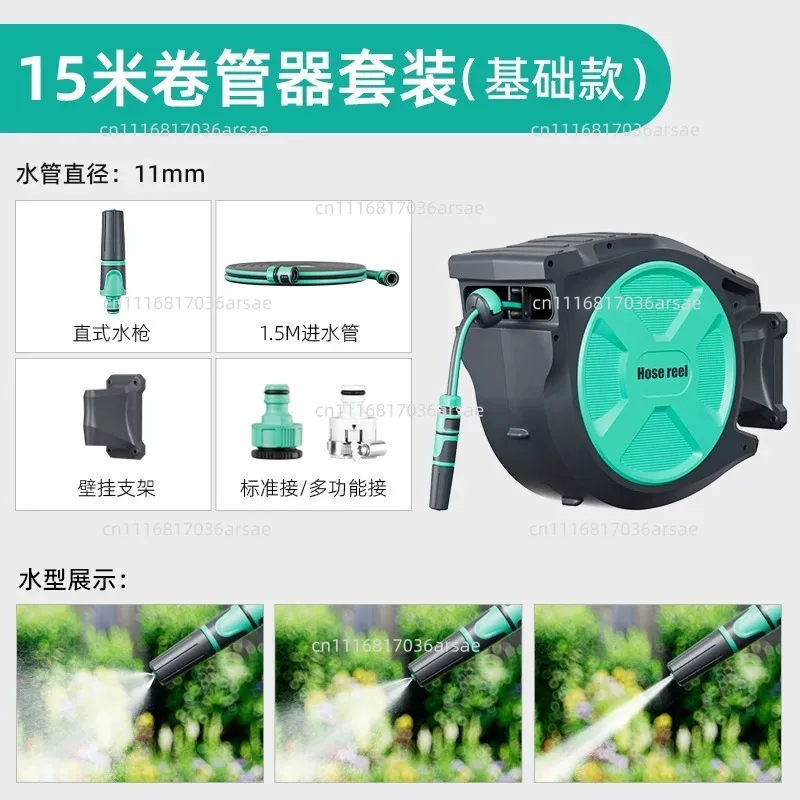 Heavy Duty Automatic Retractable Garden Hose Reel Free Locking 180° Free Swivel Wall Mountable Hose Reel Soft  Hose