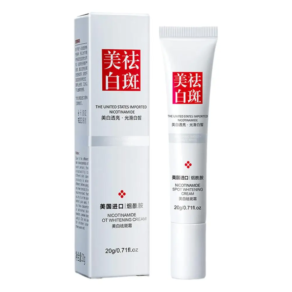 3pcs Niacinamide Whitening Cream Fades Freckle Dark Spots Face Gel Vitamin E Improve Dullness Brighten Nourish Skin Care