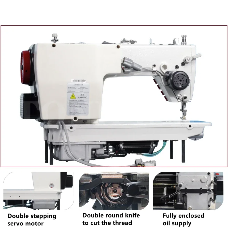 380S-4 Industrial Household Computerized Flat Car Sewing Machine Fully Automatic Trimming Lockstitch Sewing Machine