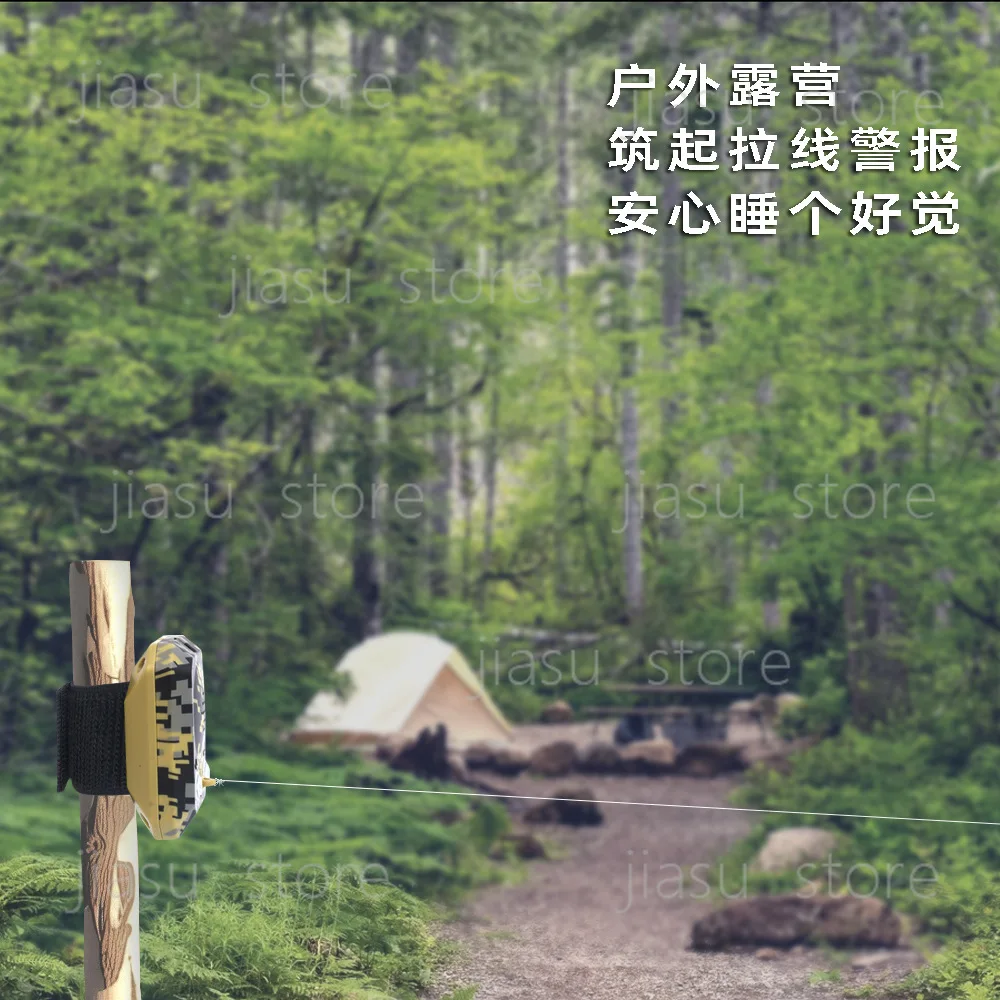 Outdoor Trip Wire Alarm, Vibration Security Alert Device for Camping Fishing, Portable Security Alarm Keychain