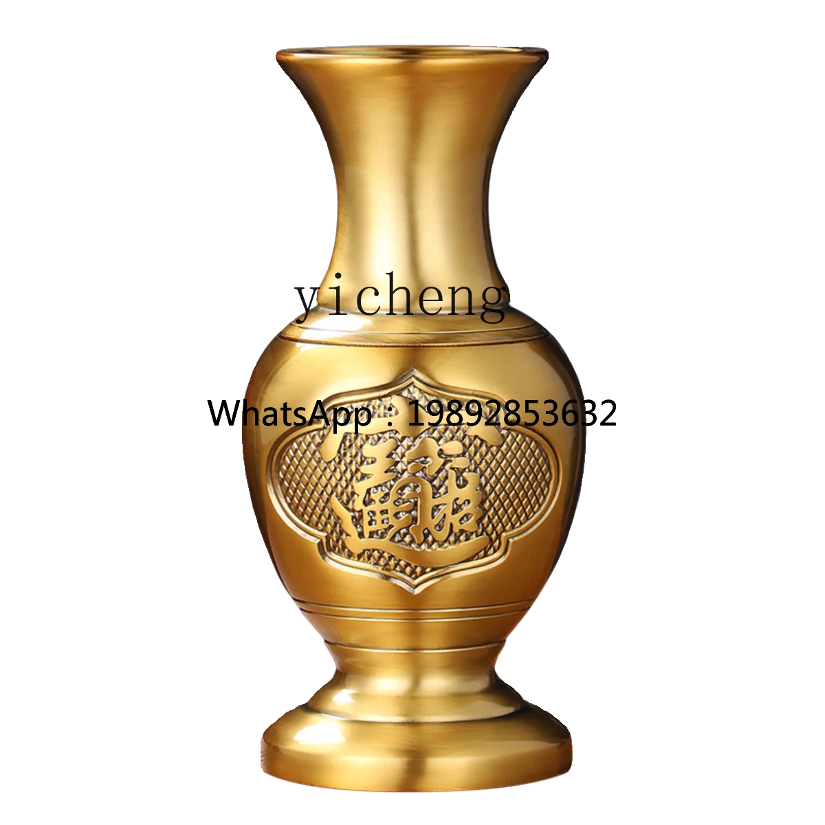 XJ-1   Copper Vase for Buddha Buddha Hall Guanyin Household God of Wealth Buddha Flower Arrangement in Front of