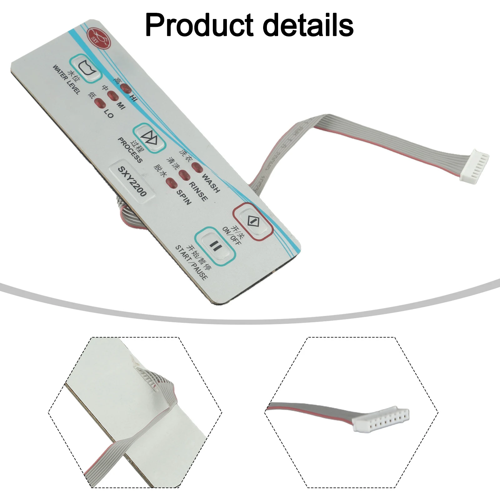 1pcs SXY2200 Washing Machine Circuit Board Control Panel 16*5.5cm Fully Automatic Washing Machine Replacement Accessories