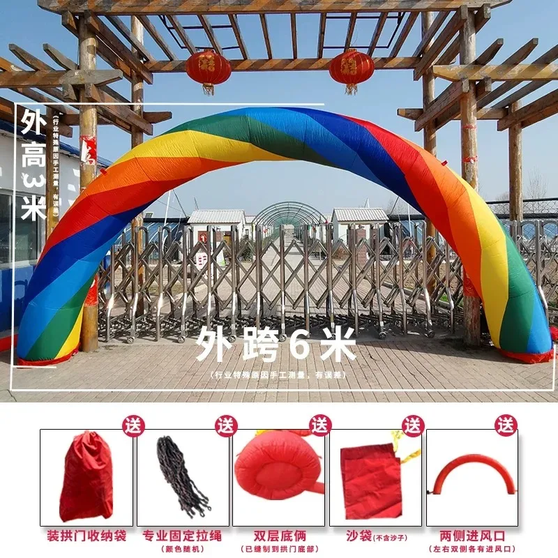 6M 8M Thickened Inflatable Rainbow Arch Gate Wedding Shop Opening Party Event Decoration Prop