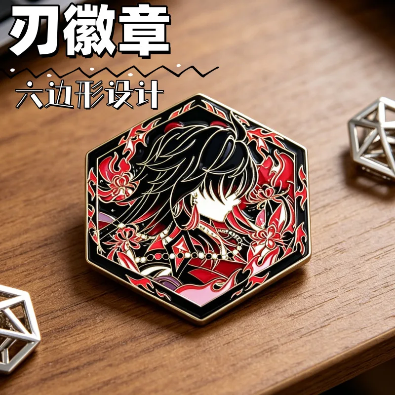 Blade Hexagon Doujin Original Badge Two-dimensional Metal Badge Backpack Accessories Brooch Game Merchandise