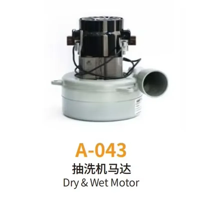 Household Appliances Vacuum Cleaners  500W to 1000W Wet and Dry Motor Electric Copper Spare Parts