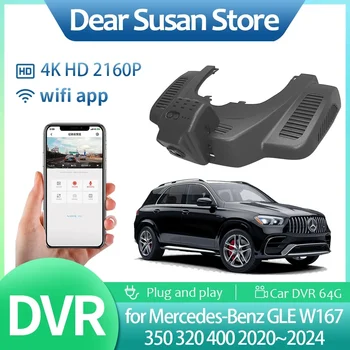 4K Car Video DVR for Mercedes-Benz GLE W167 350 320 400 2020~2024 Driving Recorder Front Dash Camera Night Vision HD Accessories