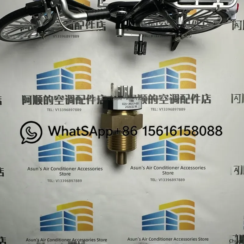 New Gram Air Repair Parts 025-39517-000 Degree Sensor 02539517000 Replacement Angle Sensor for Agricultural Machinery Tractor