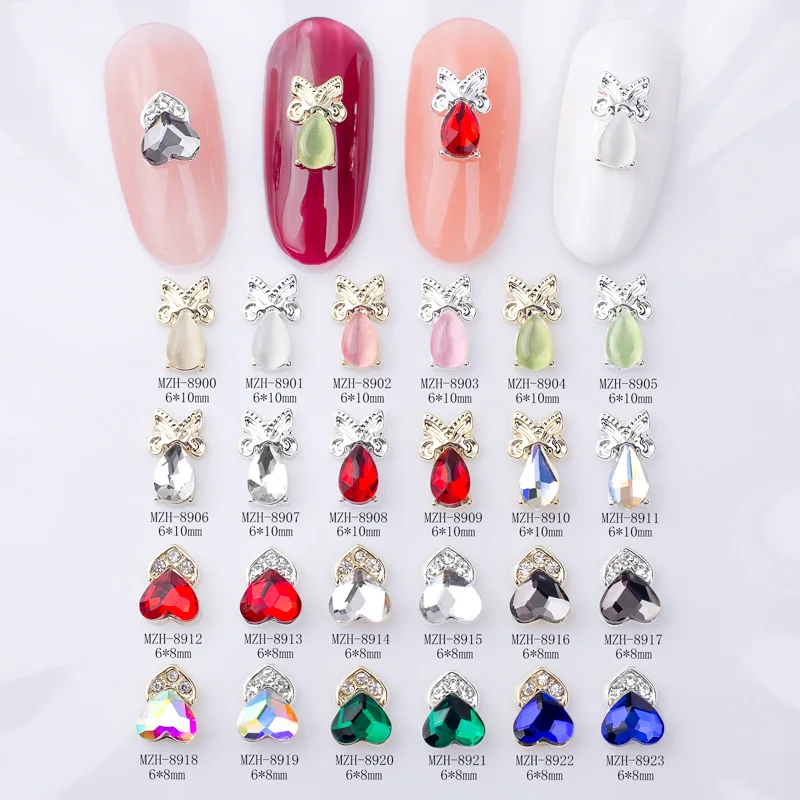 10 ชิ้น 3D Cat Eye Nail Art อุปกรณ์เสริมหัวใจมะระตกแต่งเล็บแบนด้านล่างไม่สม่ําเสมอเล็บเจาะอุปกรณ์เสริม