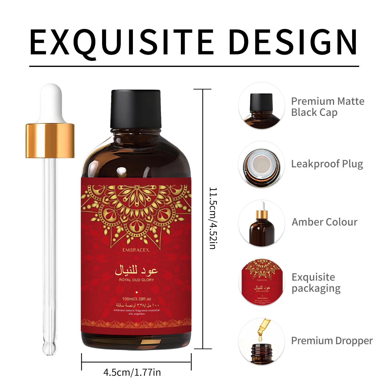 100ml Royal Oud Glory/ عود للنيال Fragrance Oils Car Air Freshener Oil, For Diffusers, DIY Projects, Candle Making, Gifts