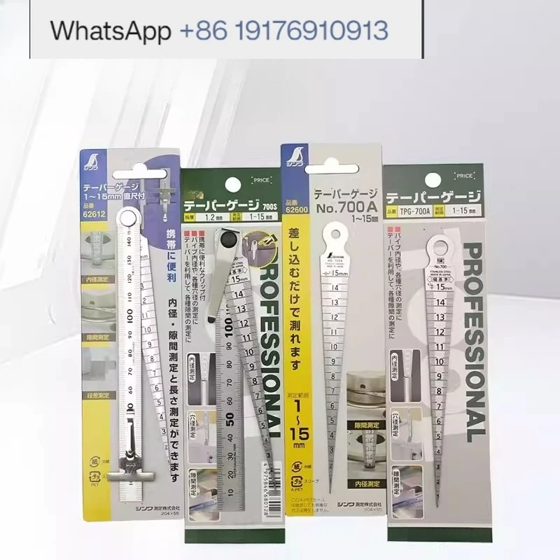 Hole ruler 700A1-15mm TPG-700A/700S Tilt gauge/gauge/gap ruler