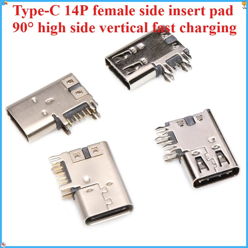 

5Pcs Type-C 14P Female Side Insert Pad 90 ° High Side Vertical Fast Charging Interface Socket USB3.1 Connector Female