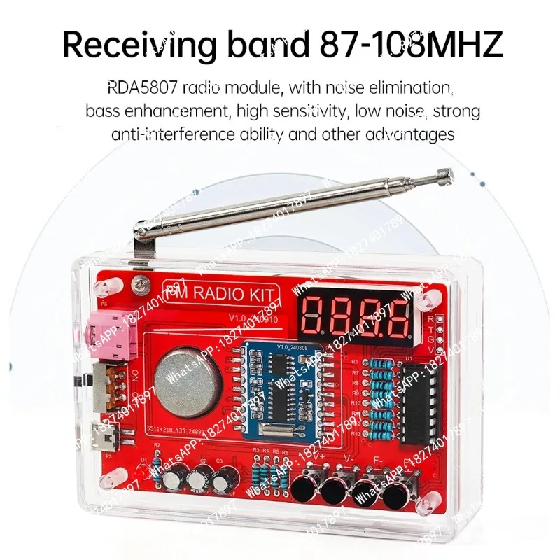 RDA5807 FM radio electronic kit adjustable frequency 87-108MHZ digital display DIY welding project practice solder Easy version