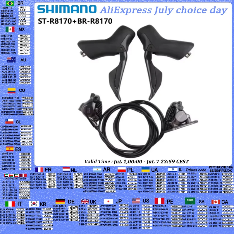 Shimano ULTEGRA R8170 2x12speed Di2 R8170 Shifter Hydraulic Disc Brake Flat Mount R8170 Brake For Electronic Shifetr Disc Brake
