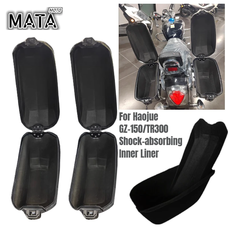 

Saddlebag Lining for Haojue Suzuki GZ-150/TR300 3D Felt Ultra-thin Silent Shock-absorbing Inner Liner Side Box Lining