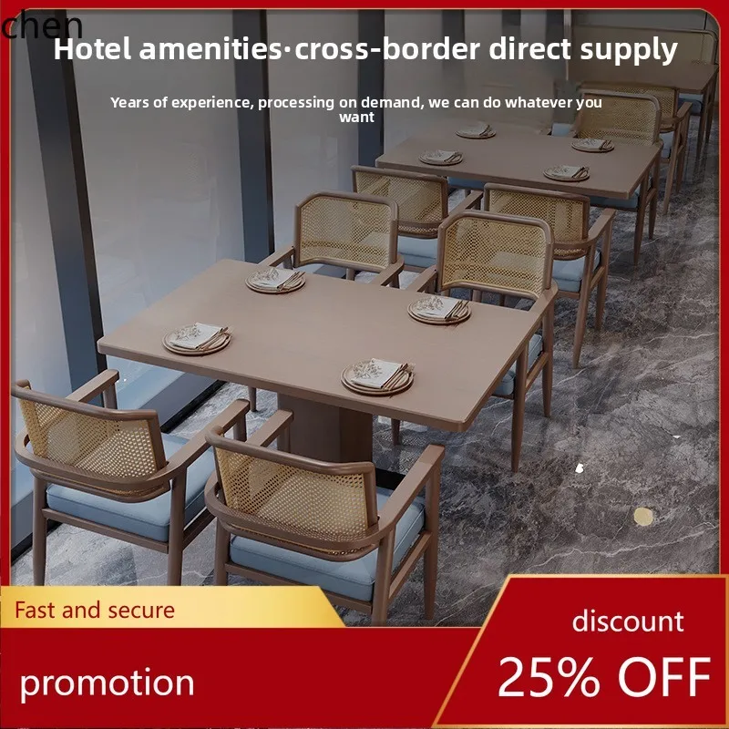 HT Modern Dining Restaurant Chinese Style  Dining Table Western Restaurant Dining Table and Chairs Hotel Rattan Backrest Chair