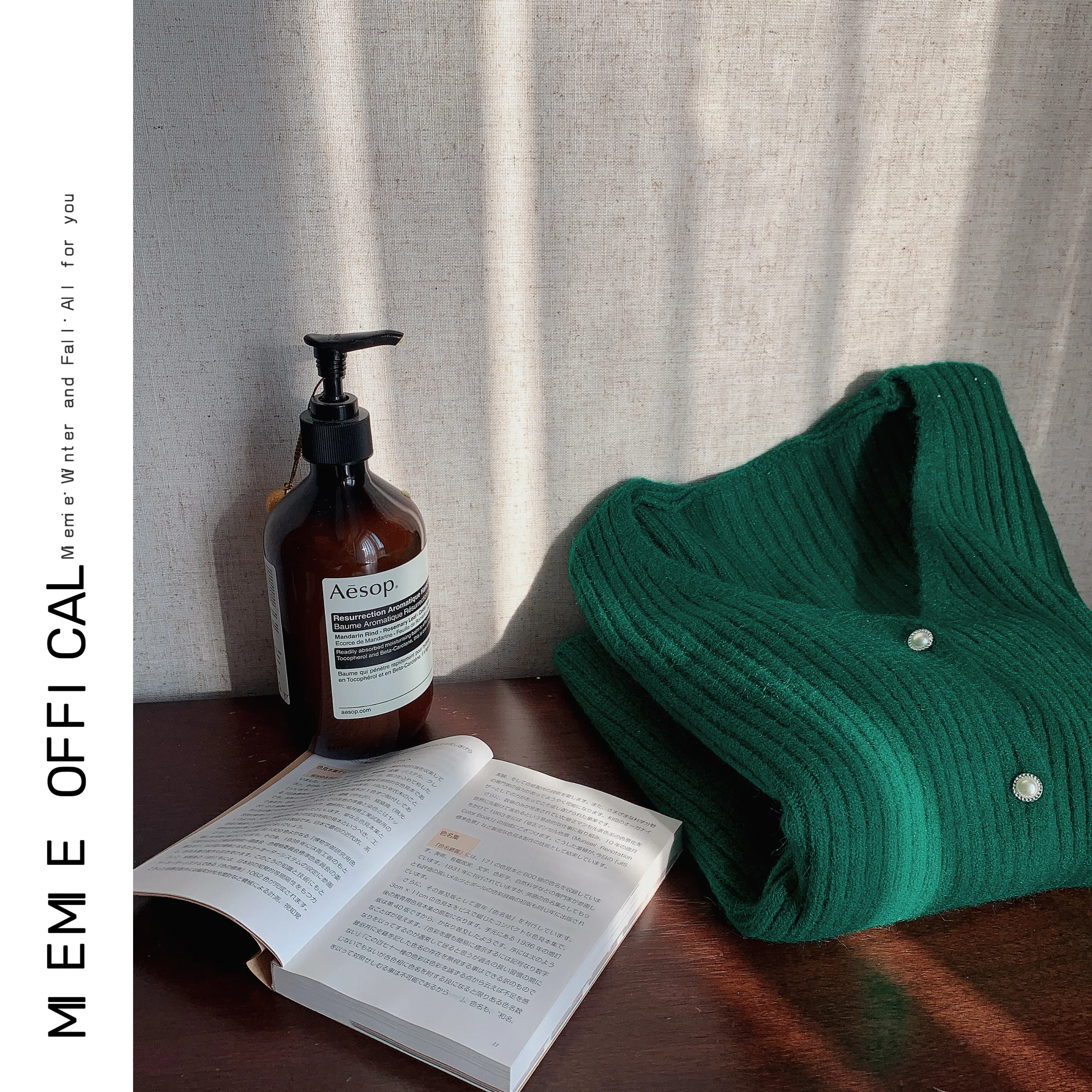 

Женский укороченный кардиган свободного кроя, эксклюзивно онлайн, осенняя коллекция, для повседневной носки, коммерческая модель