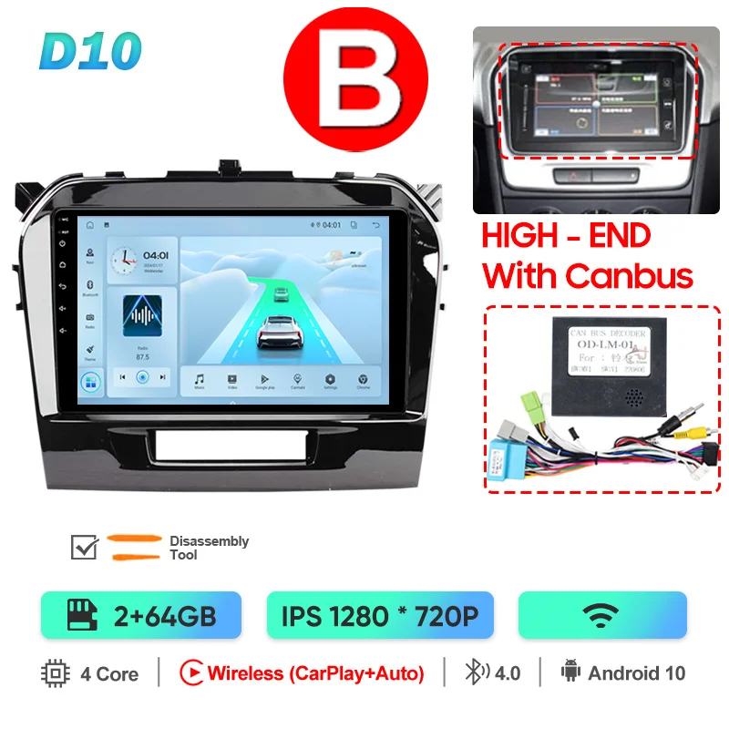 QSZN For Suzuki Vitara 2015 -2021 Android 13 Car Radio Multimedia